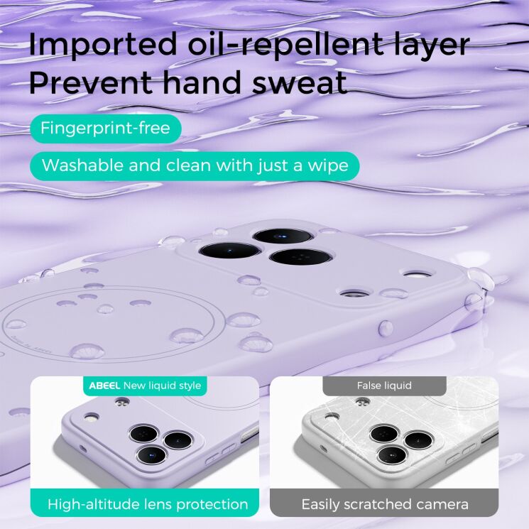 Защитный чехол ABEEL Lyra Skin with MagSafe для TECNO Spark 50 - Purple: фото 4 из 7