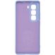 Захисний чохол ArmorStandart ICON Case для Infinix Hot 50 Pro Plus - Lavander (376220V). Фото 2 з 8