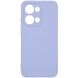 Защитный чехол ArmorStandart ICON Case для OPPO Reno 13 5G - Lavender (376536V). Фото 1 из 8