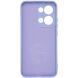 Защитный чехол ArmorStandart ICON Case для OPPO Reno 13 5G - Lavender (376536V). Фото 2 из 8