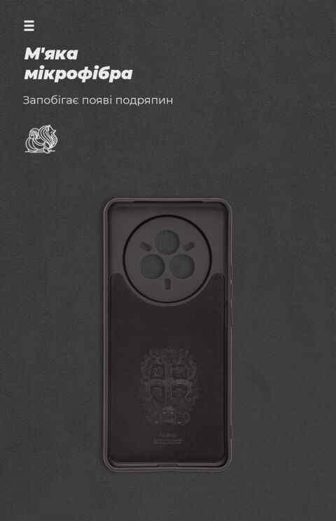 Защитный чехол ArmorStandart ICON Case для Realme 14 Pro Plus - Black: фото 4 из 8