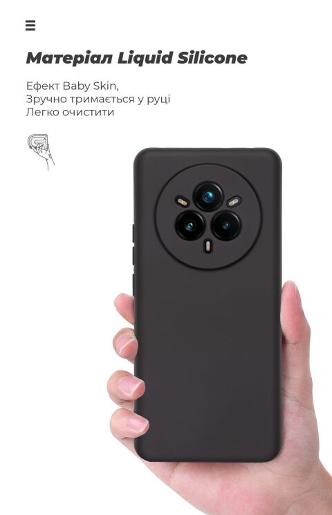 Защитный чехол ArmorStandart ICON Case для Realme 14 Pro Plus - Black: фото 7 из 8