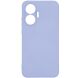 Защитный чехол ArmorStandart ICON Case для Xiaomi Poco F7 - Lavander (381150V). Фото 1 из 8