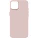 Защитный чехол ArmorStandart ICON MagSafe для Apple iPhone 15 - Light Pink (339963P). Фото 1 из 9