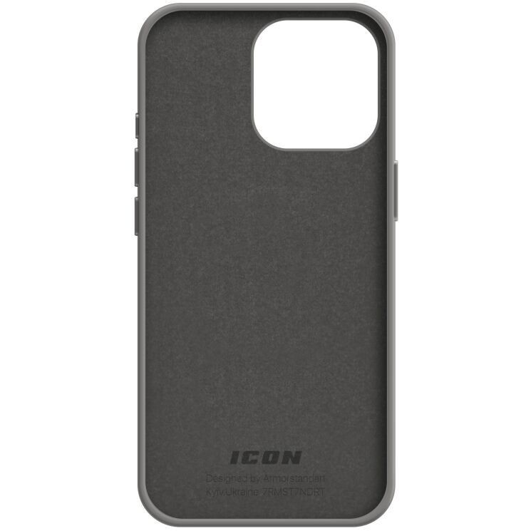 Защитный чехол ArmorStandart ICON2 Case для Apple iPhone 15 Pro - Clay: фото 2 из 8