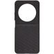 Защитный чехол ArmorStandart Rhino для Xiaomi Redmi 14C / Redmi A4 5G / Poco C75 - Black (366059B). Фото 1 из 3