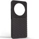 Защитный чехол ArmorStandart Rhino для Xiaomi Redmi 14C / Redmi A4 5G / Poco C75 - Black (366059B). Фото 2 из 3