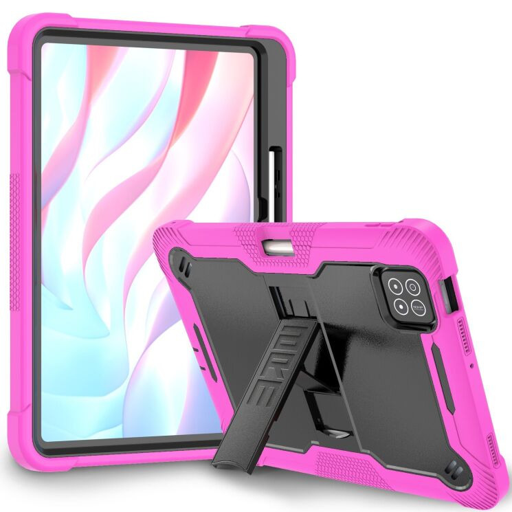 Защитный чехол ArmorStandart Rover для Xiaomi Pad 7 / 7 Pro - Pink: фото 2 из 2