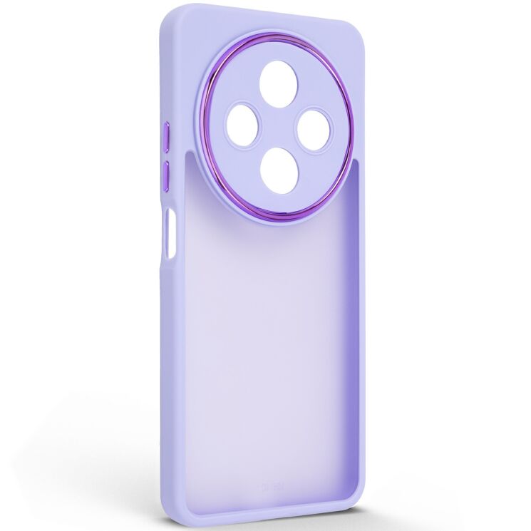 Защитный чехол ArmorStandart Shade для Xiaomi Redmi 14C / Redmi A4 5G / Poco C75 - Violet: фото 1 из 1