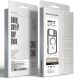 Захисний чохол ArmorStandart Unit-C MagCase для iPhone 17 Pro Max - Titanium Grey (389264TH). Фото 3 з 6