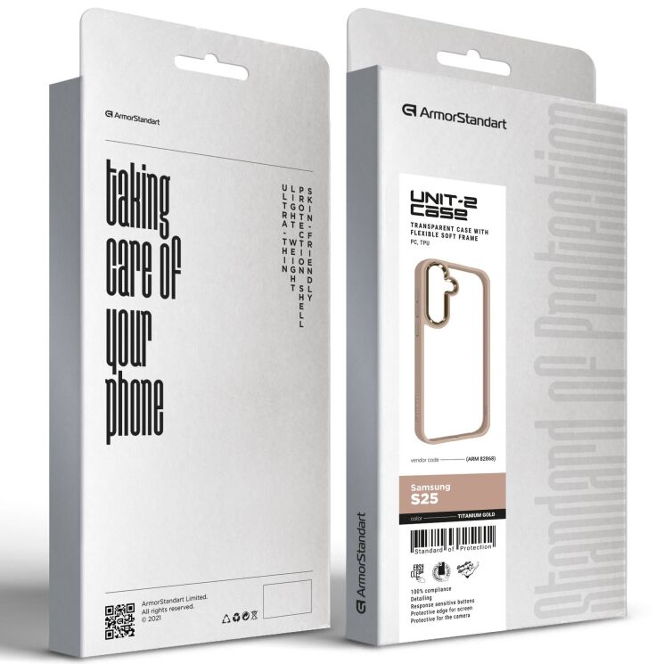 Защитный чехол ArmorStandart UNIT2 для Samsung Galaxy S25 (S931) - Titanium Gold: фото 2 из 4