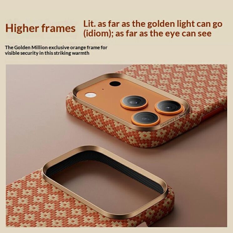 Защитный чехол BENKS ArmorGrid ArmorAir Magnetic для iPhone 18 Pro Max / 17 Pro Max - Gold: фото 12 из 13