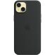 Захисний чохол Copiex Silicone Case with MagSafe для Apple iPhone 15 Plus - Black (339748B). Фото 1 з 3