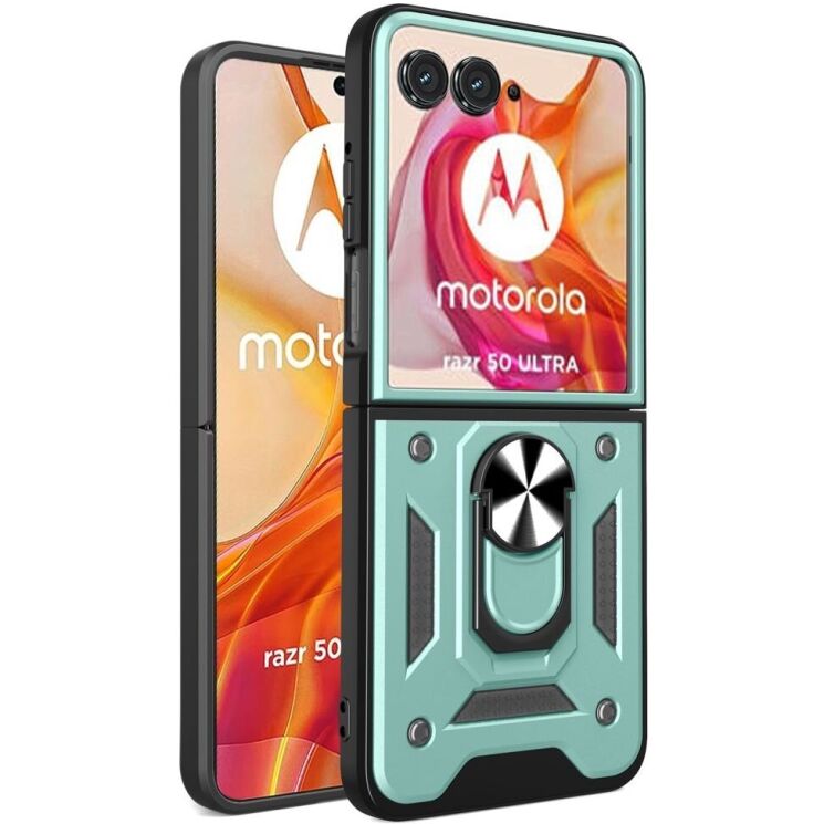 Защитный чехол Deexe Armor Case (FF) для Motorola Razr 50 Ultra - Green: фото 1 из 10
