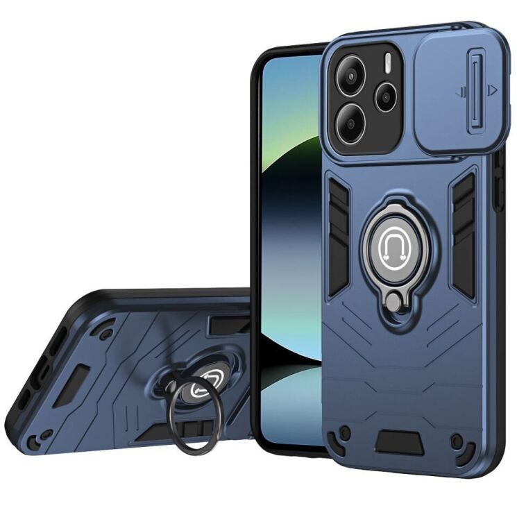 Защитный чехол Deexe Armor MagShield для Xiaomi Redmi Note 14 4G - Blue: фото 1 из 7