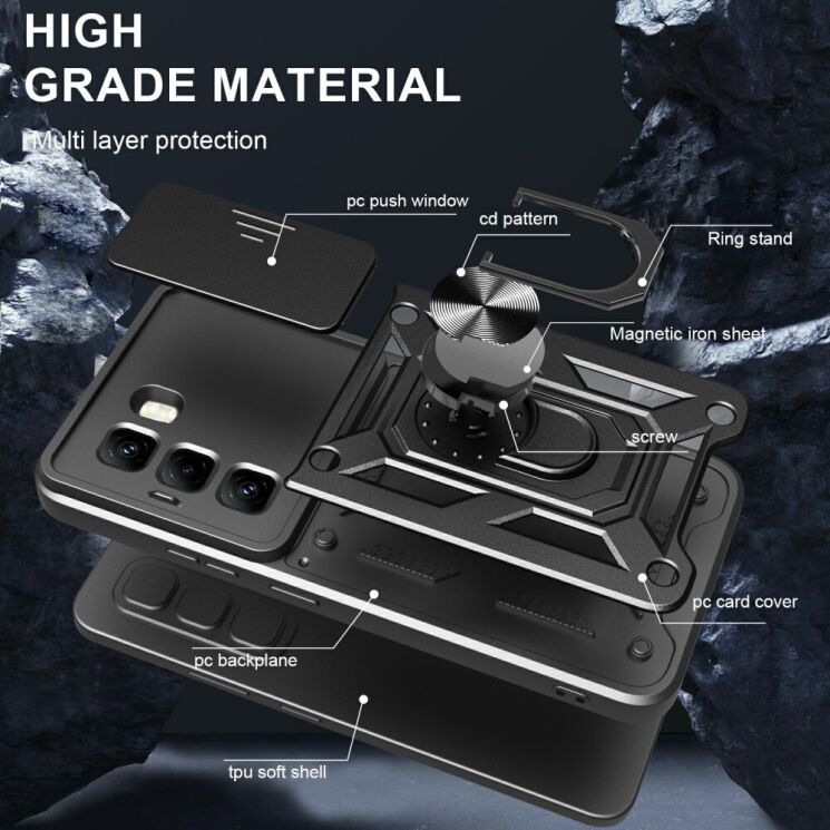Защитный чехол Deexe Armor Shield для Infinix Hot 50 Pro - Red: фото 5 из 8