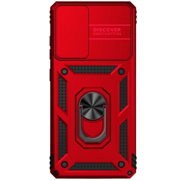 Защитный чехол Deexe Armor Shield для Samsung Galaxy S20 FE (G780) - Red: фото 2 из 9