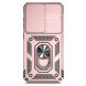 Защитный чехол Deexe Armor Shield для Samsung Galaxy S25 (S931) - Rose Gold (372309RG). Фото 2 из 9