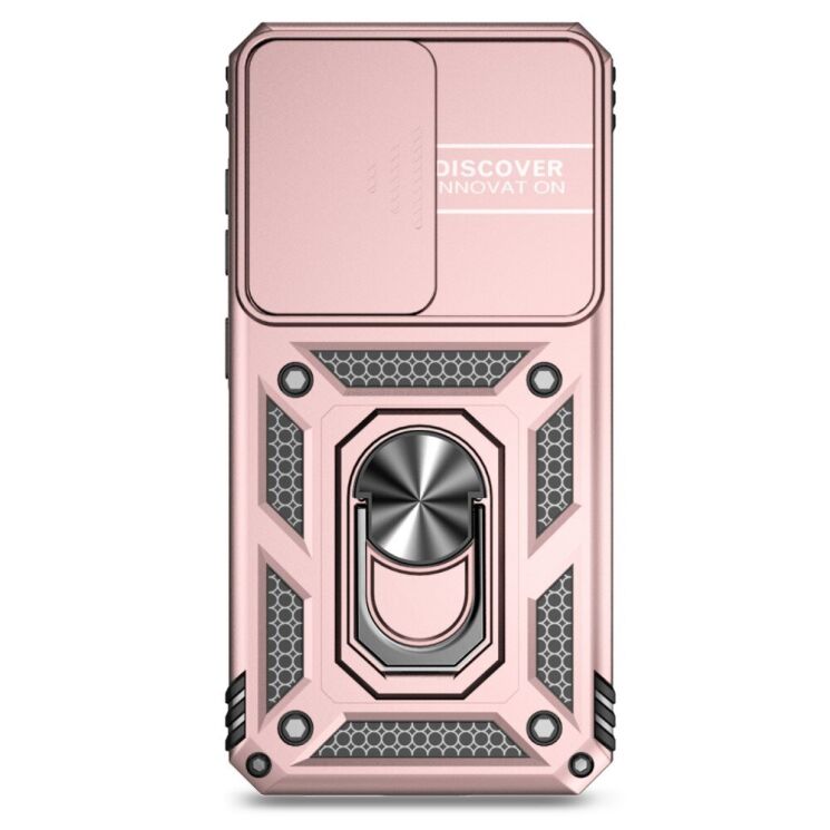 Защитный чехол Deexe Armor Shield для Samsung Galaxy S25 (S931) - Rose Gold: фото 2 из 9