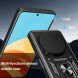 Захисний чохол Deexe Armor Shield для ZTE Nubia Focus - Black (361521B). Фото 7 з 11
