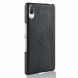 Защитный чехол Deexe Croco Style для Sony Xperia L3 - Black (215213B). Фото 4 из 4