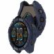 Защитный чехол Deexe Hollow Cover для Garmin Enduro 3 - Midnight Blue (368001MB). Фото 2 из 5