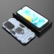 Защитный чехол Deexe Hybrid Case для Honor 200 Lite - Blue (363100L). Фото 4 из 6