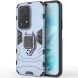 Защитный чехол Deexe Hybrid Case для Honor 200 Lite - Blue (363100L). Фото 2 из 6