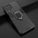 Защитный чехол Deexe Hybrid Case для Samsung Galaxy M62 - Black (294308B). Фото 6 из 9