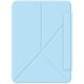 Защитный чехол Deexe Magnetic Case для Apple iPad Pro 11 (2024) - Baby Blue (354307TT). Фото 6 из 7
