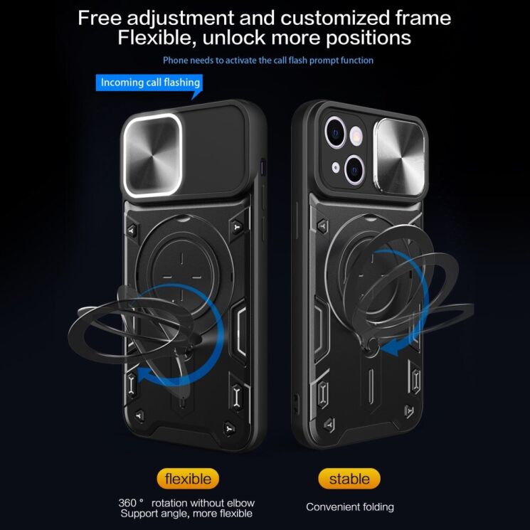 Защитный чехол Deexe Magnetic Space для Apple iPhone 13 - Silver: фото 2 из 8