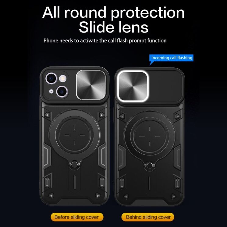 Защитный чехол Deexe Magnetic Space для Apple iPhone 13 - Silver: фото 4 из 8