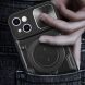 Защитный чехол Deexe Magnetic Space для Apple iPhone 13 - Silver (370814S). Фото 8 из 8