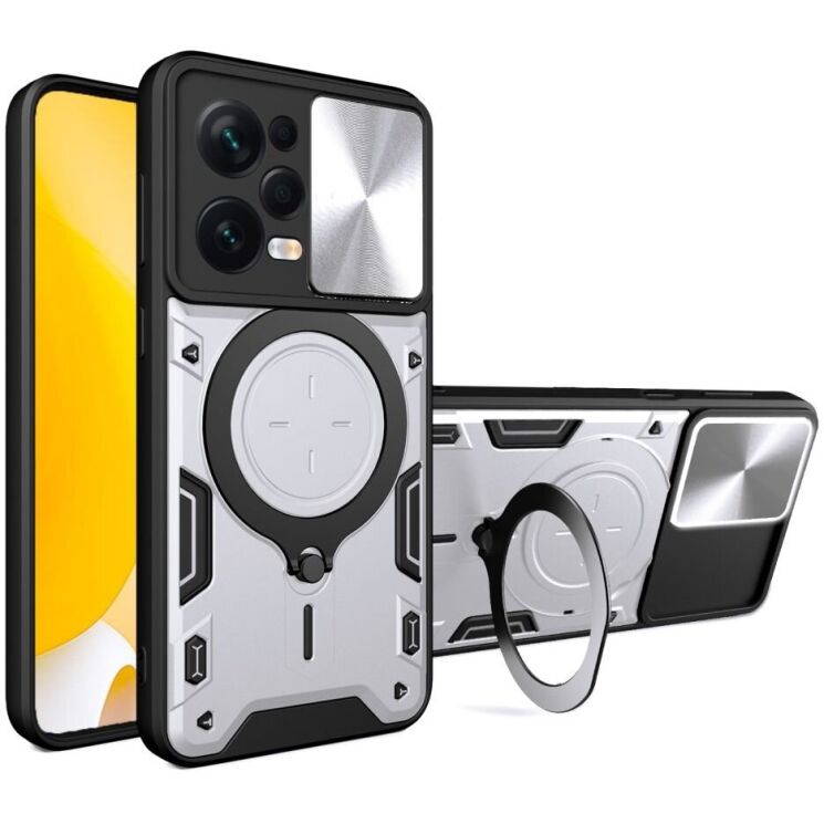 Захисний чохол Deexe Magnetic Space для Xiaomi Poco X5 Pro / Redmi Note 12 Pro 5G - Silver: фото 1 з 11