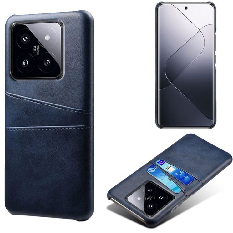 Захисний чохол Deexe Pocket Case для Xiaomi 14 Pro - Blue: фото 2 з 4