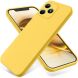 Защитный чехол Deexe Silicone Case для Realme Note 50 - Yellow (353500Y). Фото 1 из 8