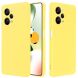 Защитный чехол Deexe Silicone Case для Xiaomi Poco X5 Pro - Yellow (318746Y). Фото 2 из 7