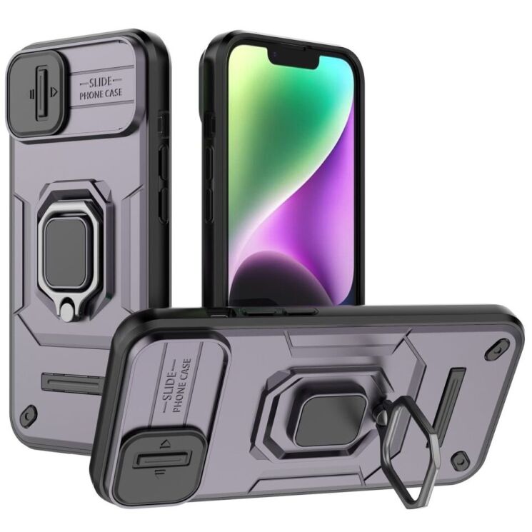 Защитный чехол Deexe Stellar Shield для Apple iPhone 15 - Purple: фото 1 из 8