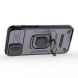 Защитный чехол Deexe Stellar Shield для Apple iPhone 15 - Purple (329557V). Фото 4 из 8