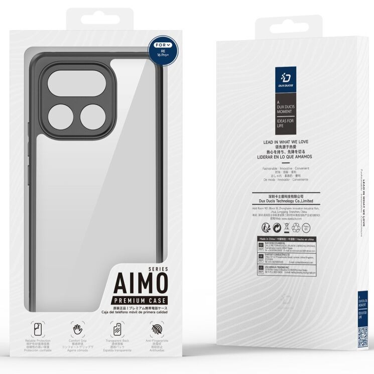 Защитный чехол DUX DUCIS Aimo Series для Realme 16 Pro Plus - Black: фото 10 из 11
