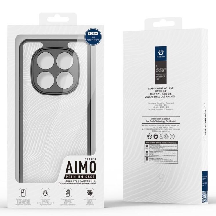 Защитный чехол DUX DUCIS Aimo Series для Xiaomi Redmi Note 14 Pro - Black: фото 6 из 6