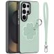 Защитный чехол DUX DUCIS Luvy Series для Samsung Galaxy S26 Ultra - Green (404447G). Фото 1 из 13