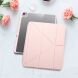 Защитный чехол DUX DUCIS Magi Series для Apple iPad Air 13 M3/M2 (2025/2024) - Pink (224857P). Фото 3 из 14