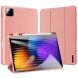 Защитный чехол DUX DUCIS Soft Domo Series для Xiaomi Pad 7 / 7 Pro - Pink (369008P). Фото 2 из 13