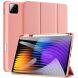 Защитный чехол DUX DUCIS Soft Domo Series для Xiaomi Pad 7 / 7 Pro - Pink (369008P). Фото 1 из 13
