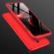 Захисний чохол GKK Double Dip Case для OnePlus 8 - Red (264856R). Фото 7 з 16