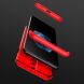 Захисний чохол GKK Double Dip Case для OnePlus 8 - Red (264856R). Фото 3 з 16