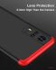 Защитный чехол GKK Double Dip Case для VIVO Y31 / Y53s - Red (272514R). Фото 12 из 13