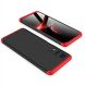 Защитный чехол GKK Double Dip Case для VIVO Y31 / Y53s - Black / Red (272514BR). Фото 6 из 13