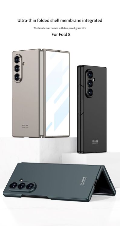 Защитный чехол GKK Super Slim для Samsung Galaxy Fold 8 Ultra - Grey: фото 2 из 11